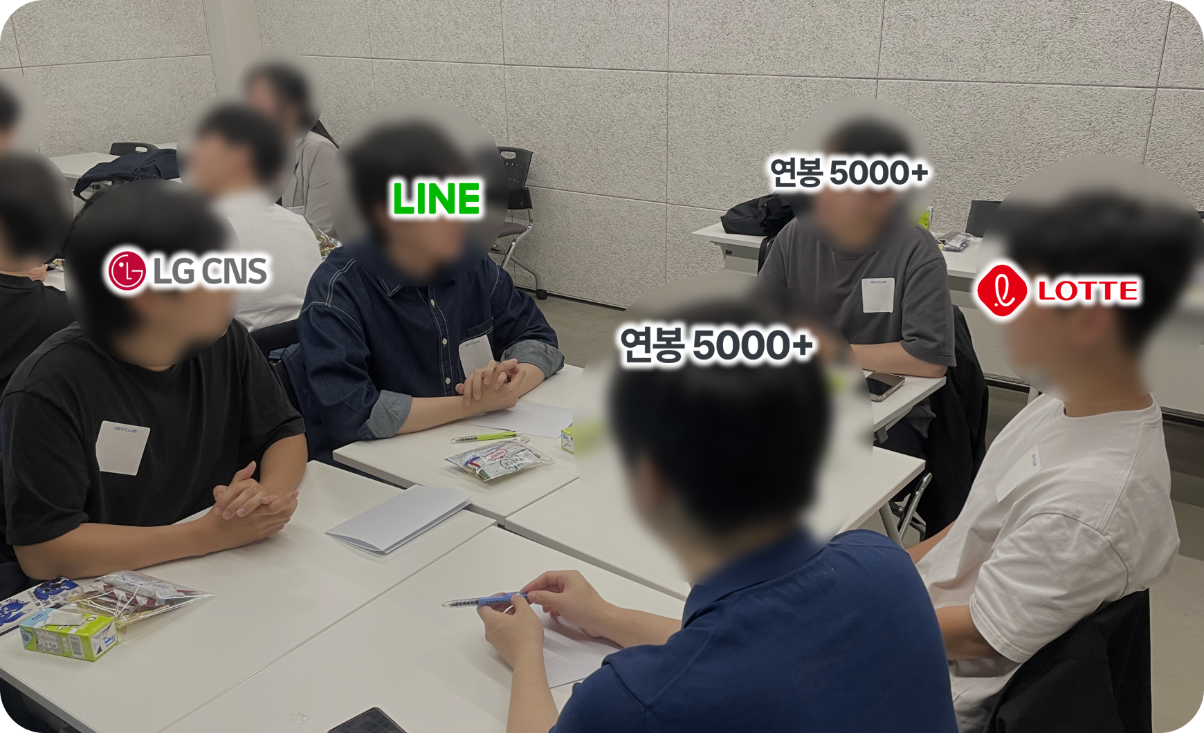 프리미엄 개발
커뮤니티 멤버십